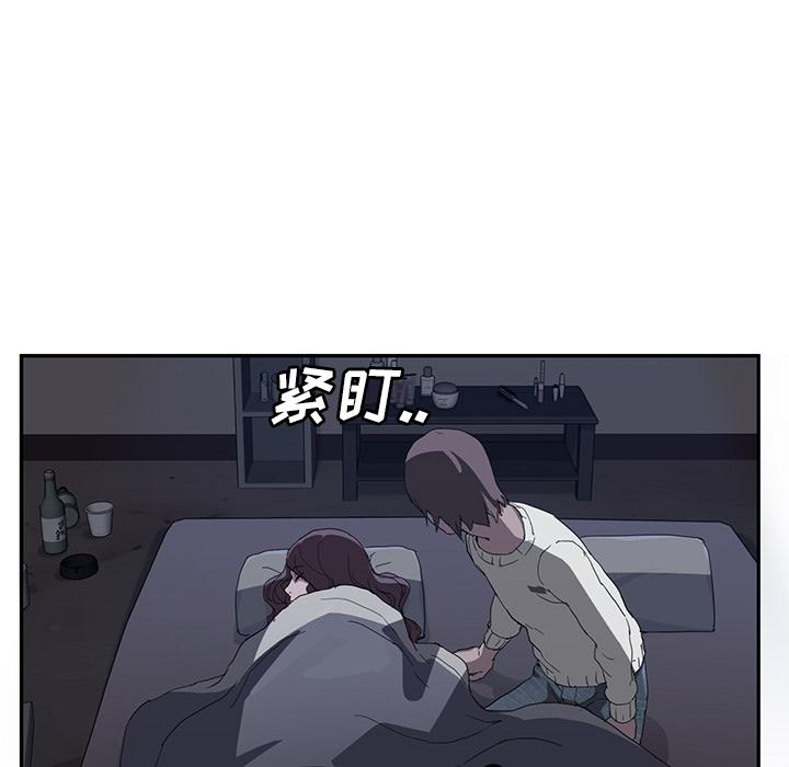 [韩国漫画] 继母 乱伦,熟女人妻,巨乳大奶,不伦#[144P]-13