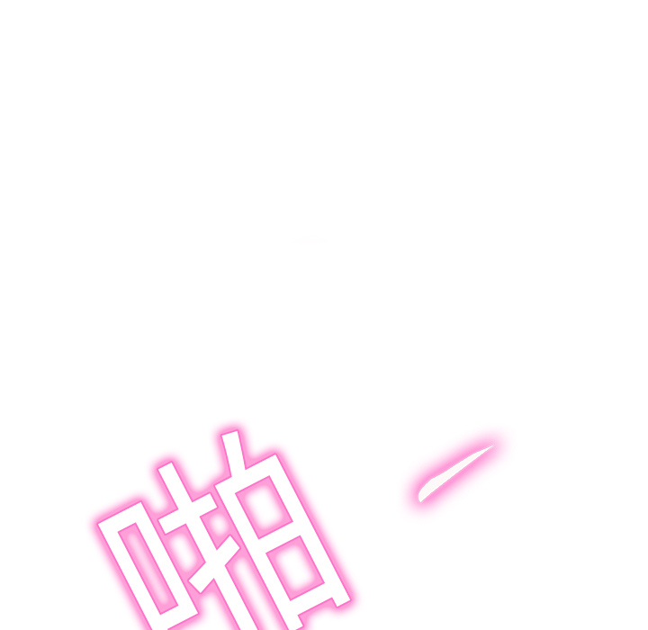 [韩国漫画] 继母 乱伦,熟女人妻,巨乳大奶,不伦#[198P]-25