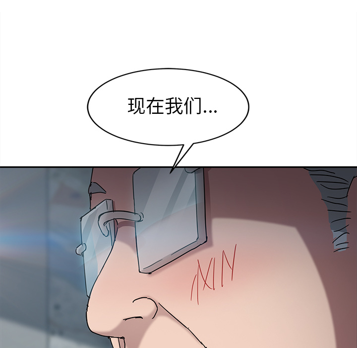 [韩国漫画] 继母 乱伦,熟女人妻,巨乳大奶,不伦#[140P]-65