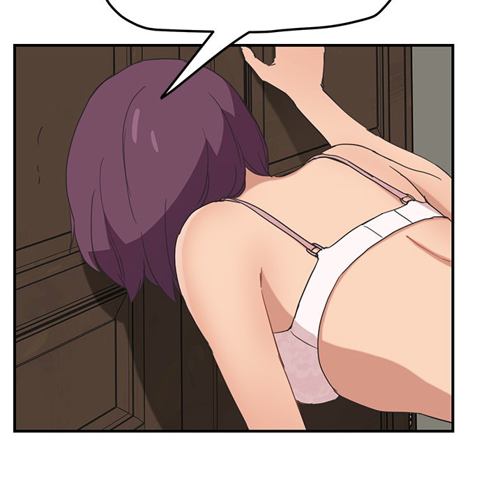 [韩国漫画] 继母 乱伦,熟女人妻,巨乳大奶,不伦#[153P]-142