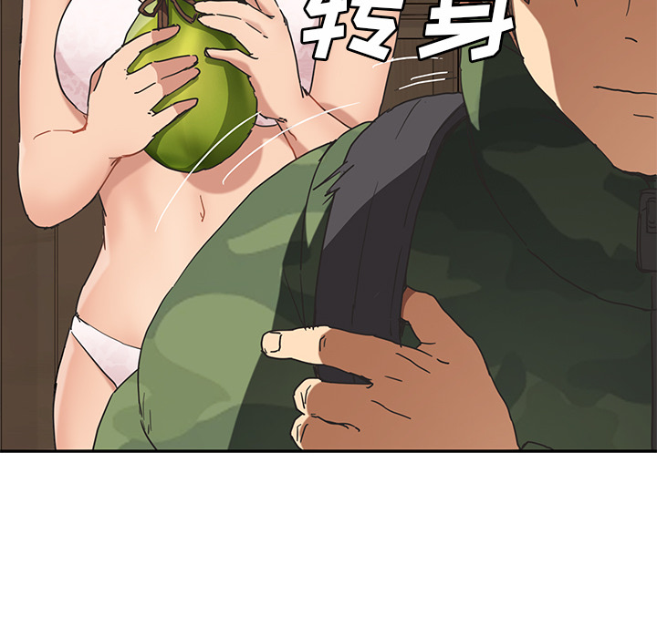 [韩国漫画] 继母 乱伦,熟女人妻,巨乳大奶,不伦#[153P]-70