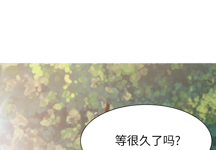 [韩国漫画] 继母 乱伦,熟女人妻,巨乳大奶,不伦#[170P]-3