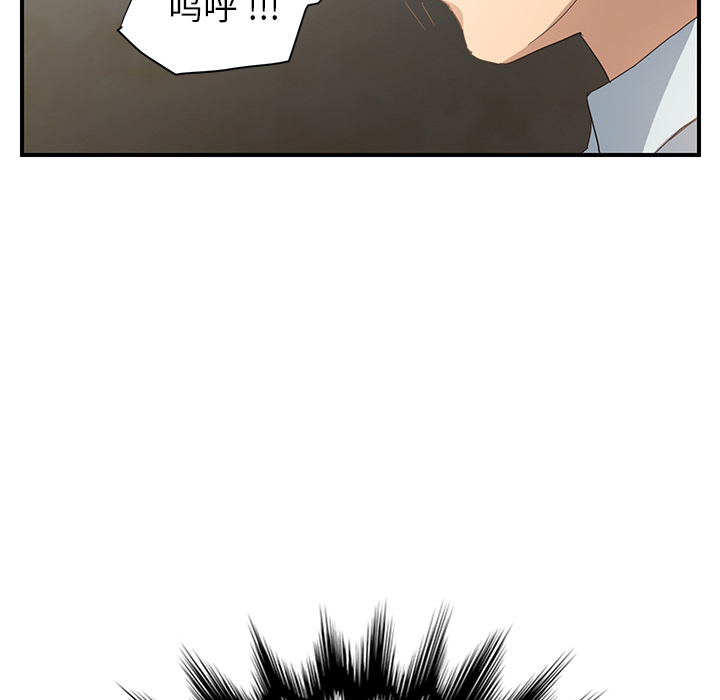 [韩国漫画] 继母 乱伦,熟女人妻,巨乳大奶,不伦#[184P]-108