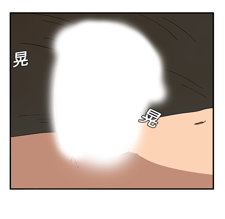 [韩国漫画] 继母 乱伦,熟女人妻,巨乳大奶,不伦#[208P]-6