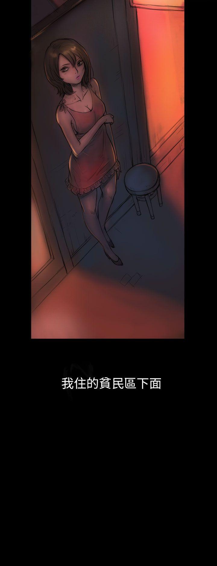 [韩国漫画] 姊姊: 莲 剧情,巨乳大奶, 不伦#[61P]-9
