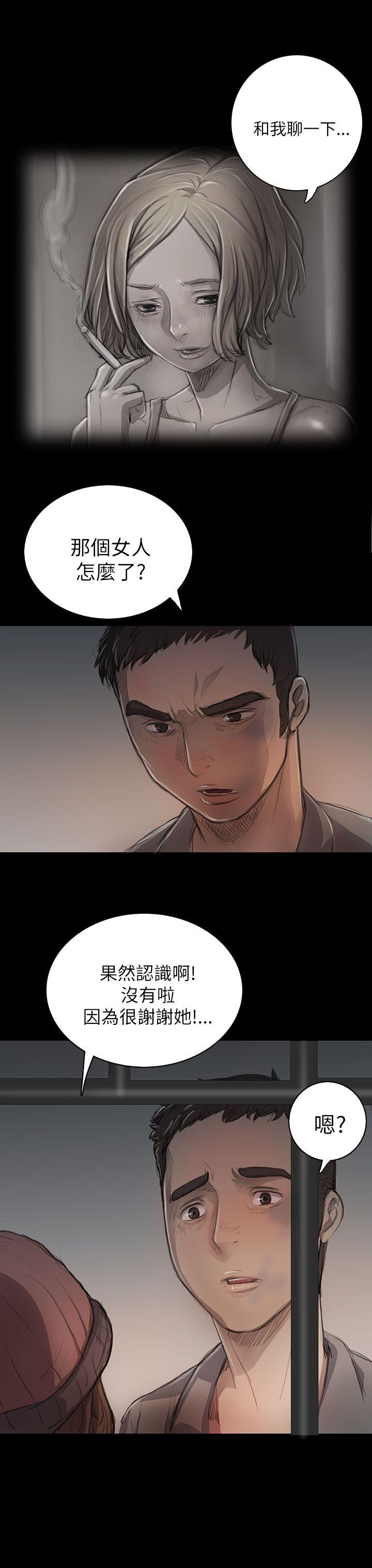 [韩国漫画] 姊姊: 莲 剧情,巨乳大奶, 不伦#[40P]-17