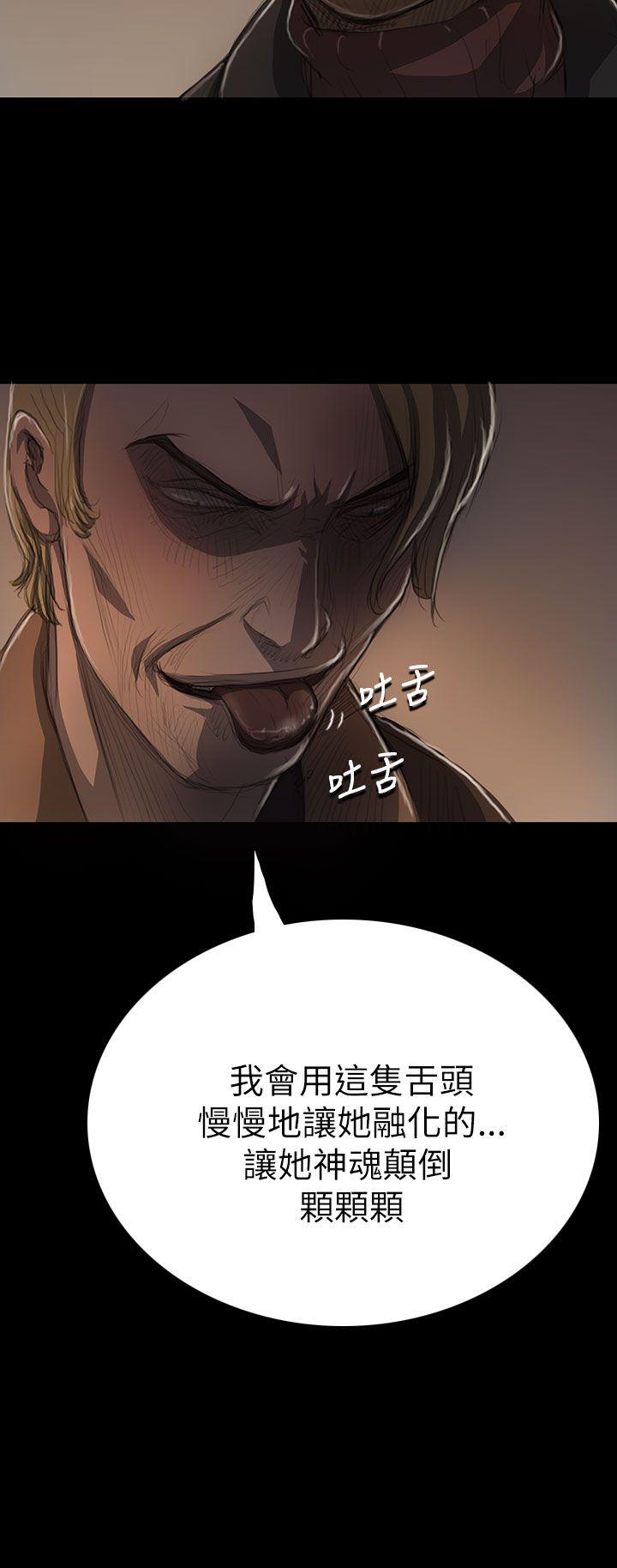 [韩国漫画] 姊姊: 莲 剧情,巨乳大奶, 不伦#[40P]-26
