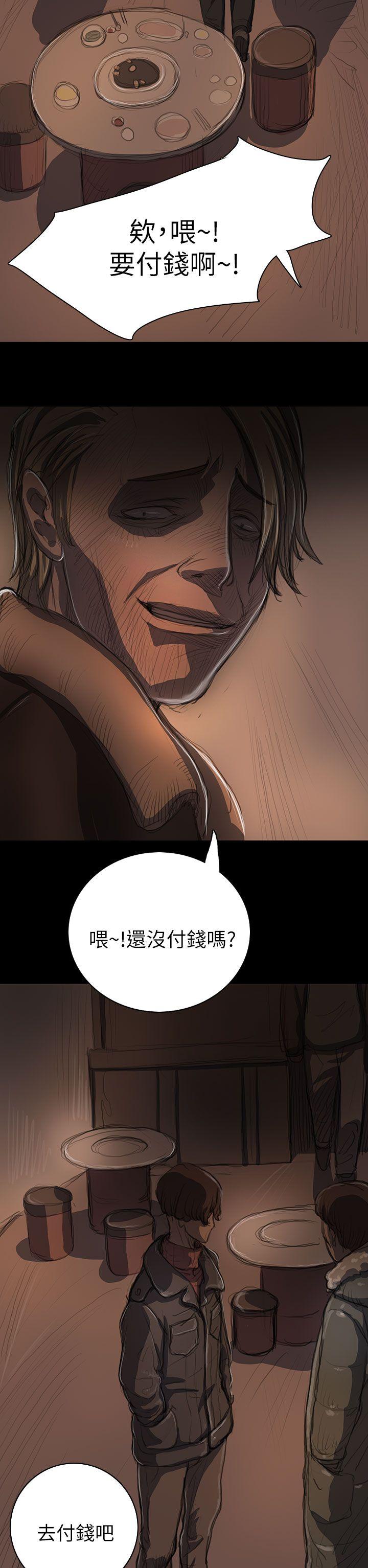 [韩国漫画] 姊姊: 莲 剧情,巨乳大奶, 不伦#[40P]-28
