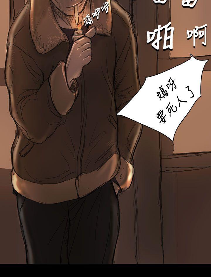 [韩国漫画] 姊姊: 莲 剧情,巨乳大奶, 不伦#[40P]-30
