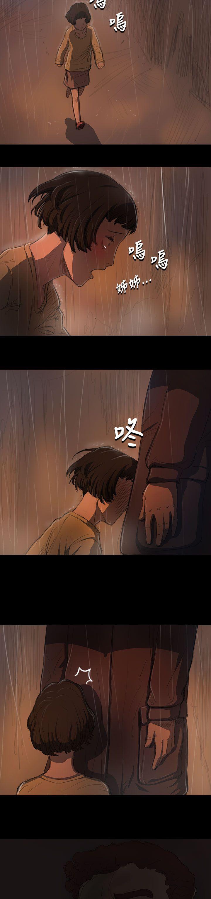 [韩国漫画] 姊姊: 莲 剧情,巨乳大奶, 不伦#[36P]-19