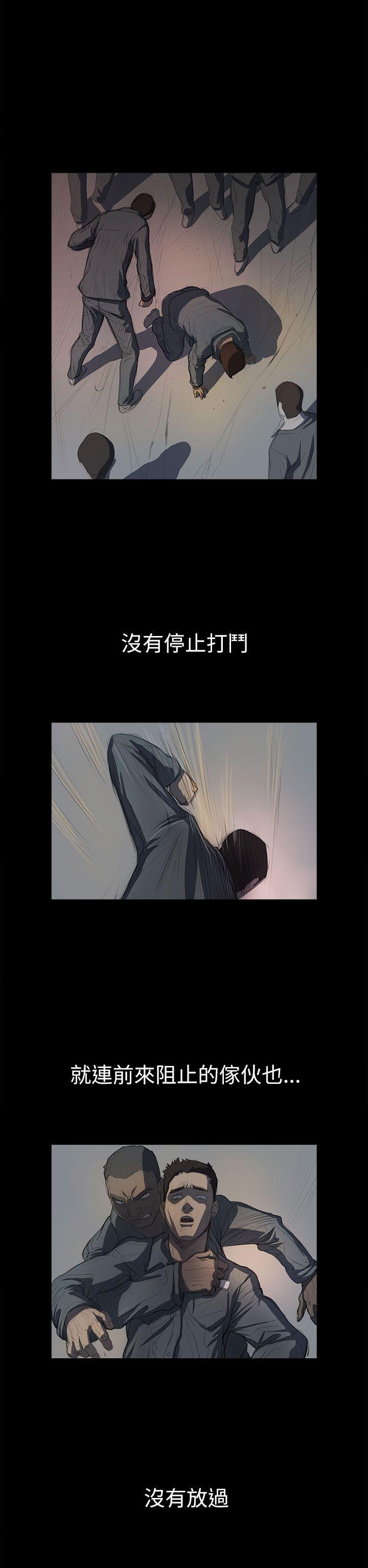 [韩国漫画] 姊姊: 莲 剧情,巨乳大奶, 不伦#[36P]-27