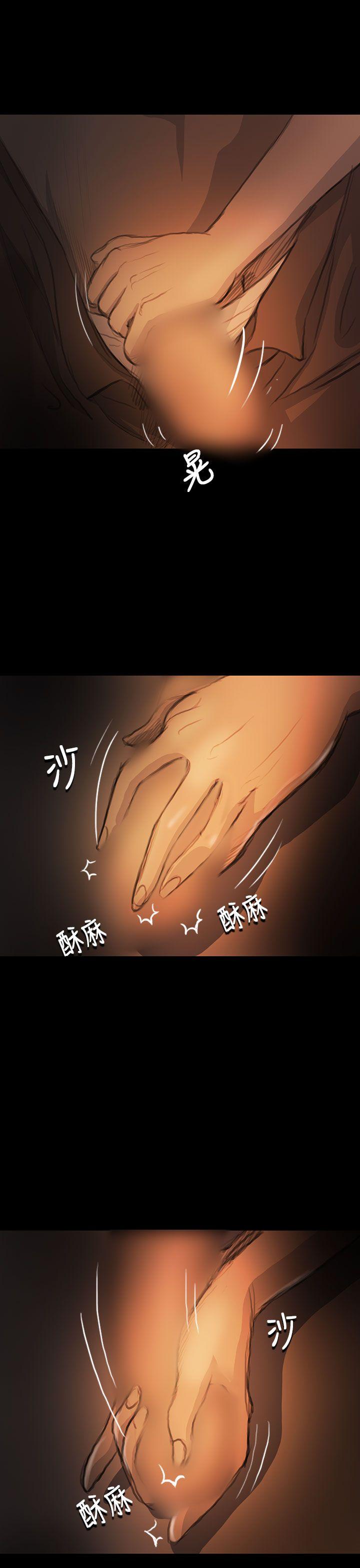 [韩国漫画] 姊姊: 莲 剧情,巨乳大奶, 不伦#[46P]-11
