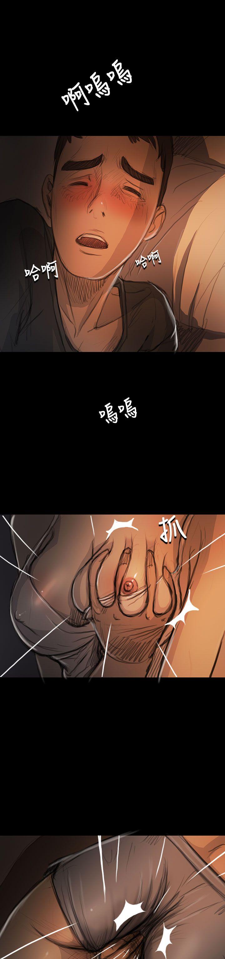 [韩国漫画] 姊姊: 莲 剧情,巨乳大奶, 不伦#[46P]-12