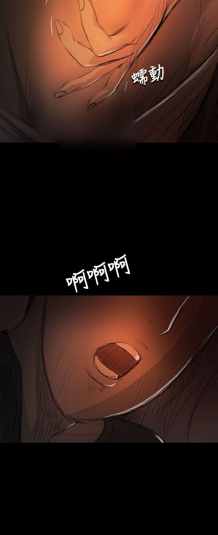 [韩国漫画] 姊姊: 莲 剧情,巨乳大奶, 不伦#[46P]-15