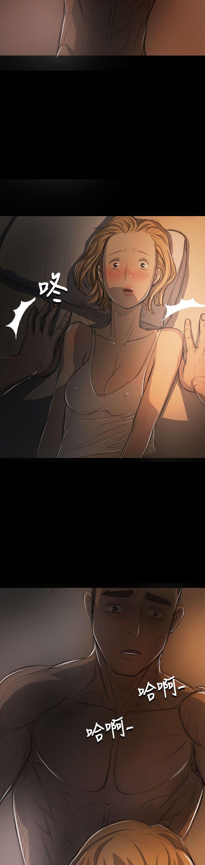 [韩国漫画] 姊姊: 莲 剧情,巨乳大奶, 不伦#[46P]-19