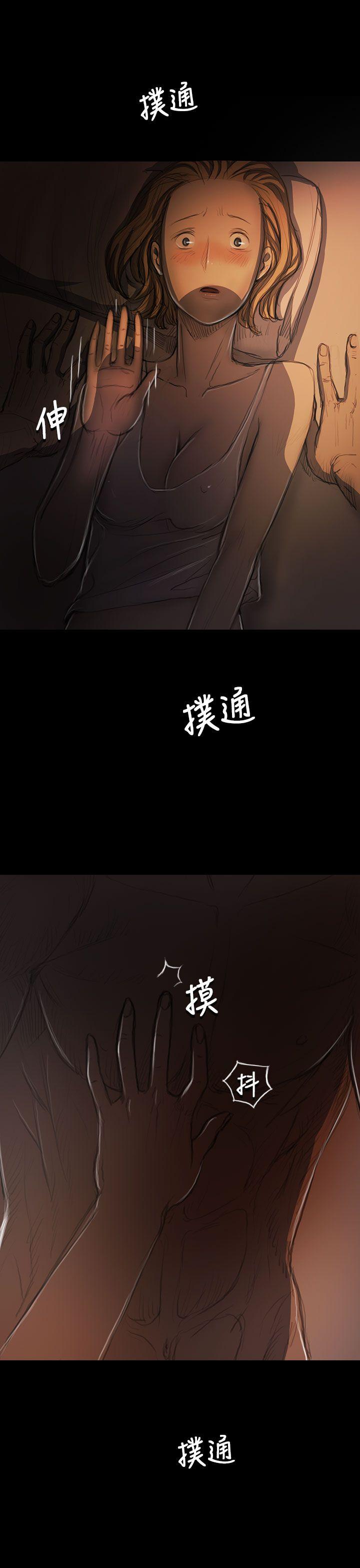 [韩国漫画] 姊姊: 莲 剧情,巨乳大奶, 不伦#[46P]-21