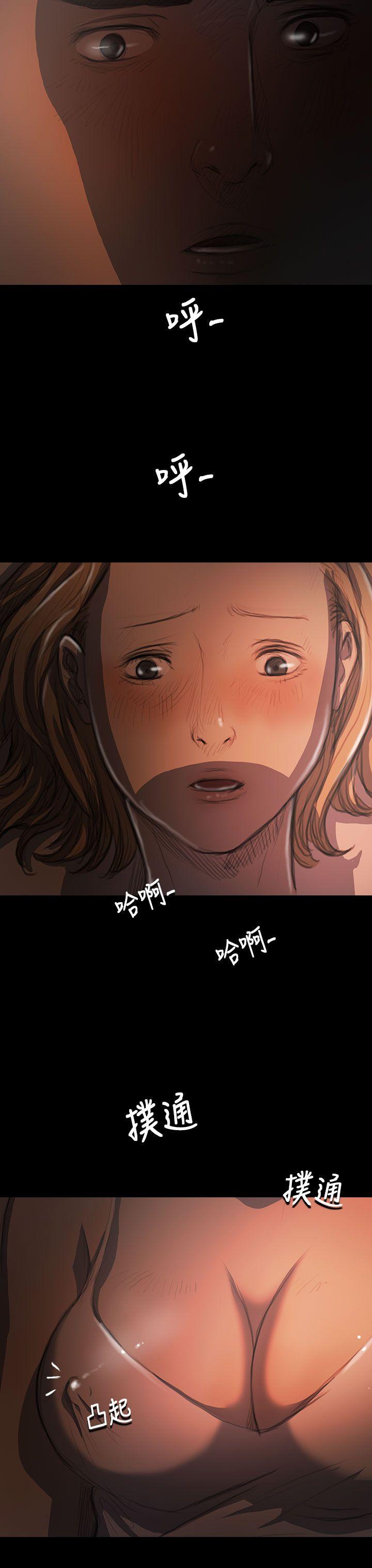 [韩国漫画] 姊姊: 莲 剧情,巨乳大奶, 不伦#[46P]-23