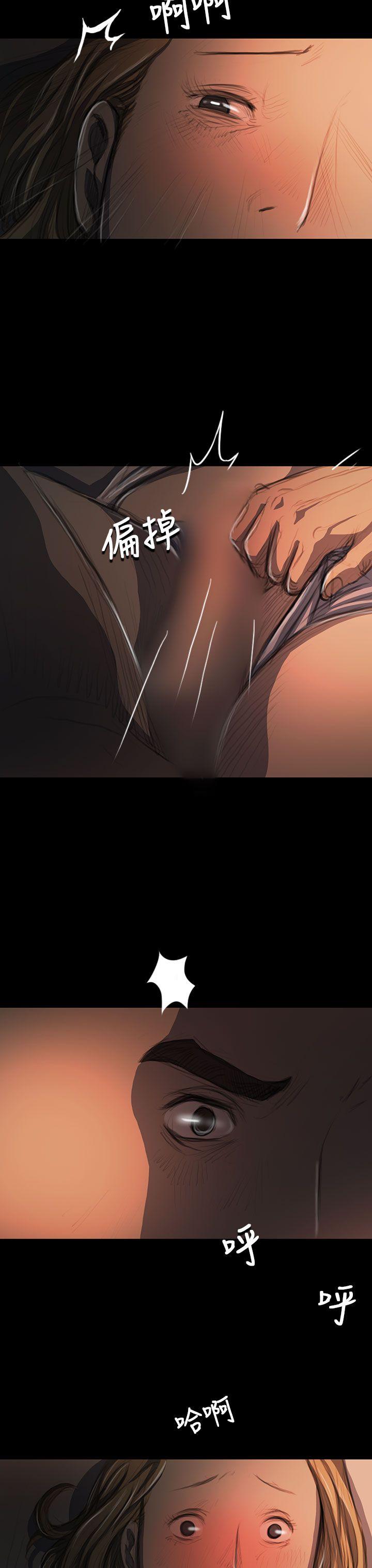 [韩国漫画] 姊姊: 莲 剧情,巨乳大奶, 不伦#[46P]-27