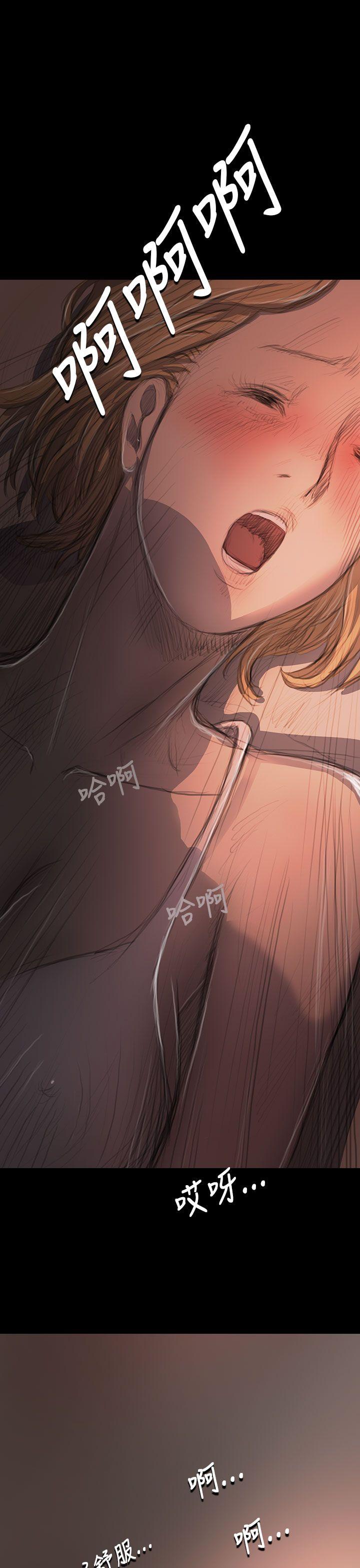 [韩国漫画] 姊姊: 莲 剧情,巨乳大奶, 不伦#[46P]-30