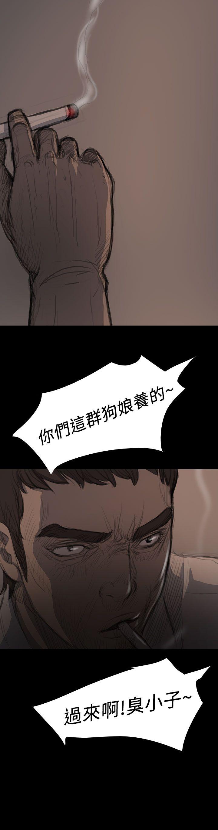 [韩国漫画] 姊姊: 莲 剧情,巨乳大奶, 不伦#[46P]-34