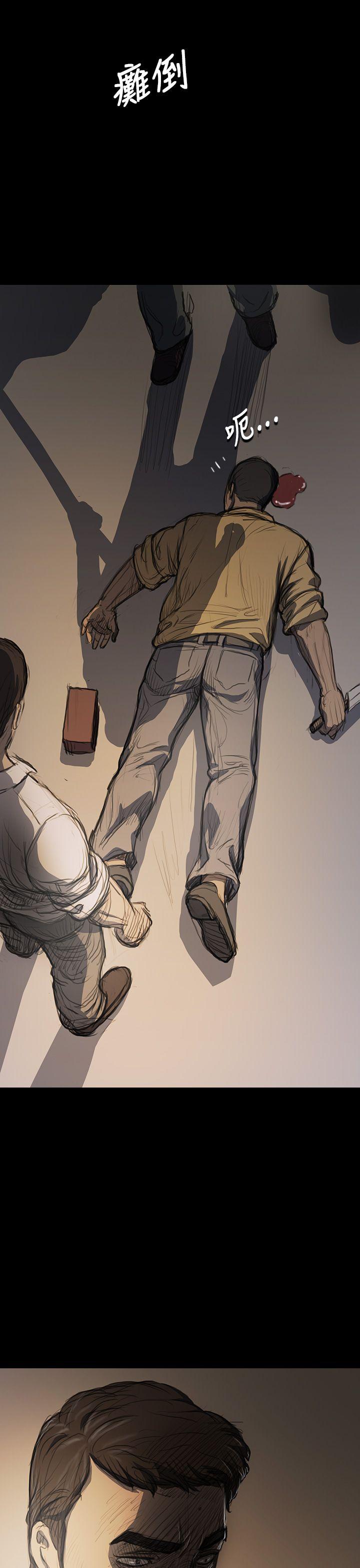 [韩国漫画] 姊姊: 莲 剧情,巨乳大奶, 不伦#[46P]-40
