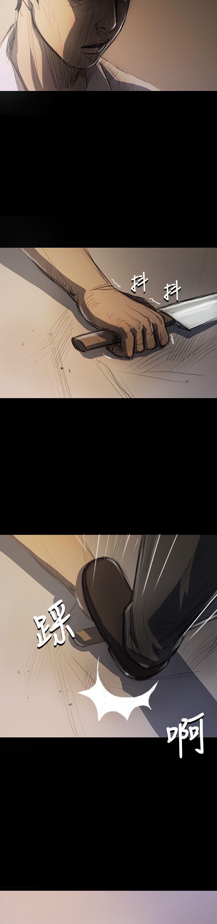 [韩国漫画] 姊姊: 莲 剧情,巨乳大奶, 不伦#[46P]-41