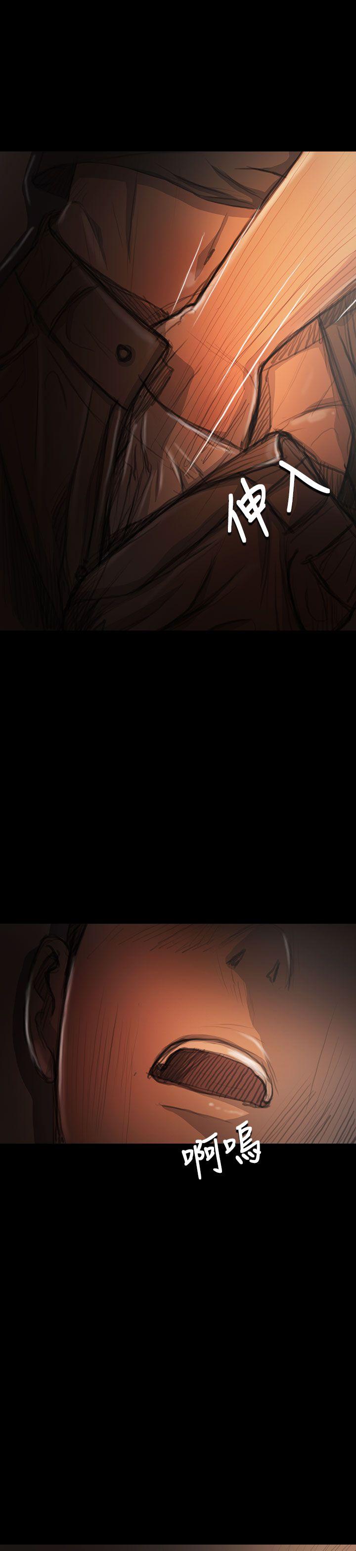 [韩国漫画] 姊姊: 莲 剧情,巨乳大奶, 不伦#[46P]-6
