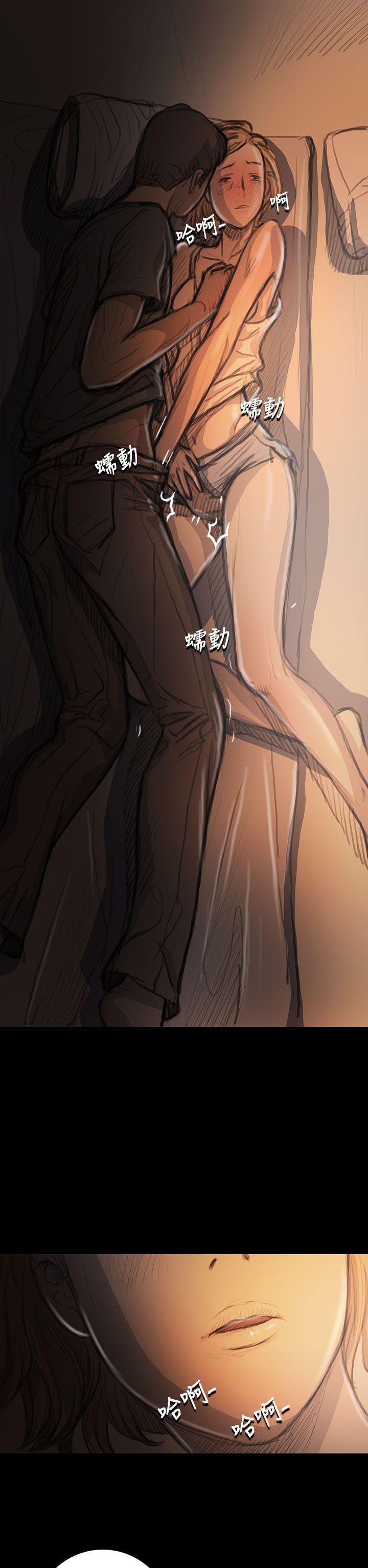 [韩国漫画] 姊姊: 莲 剧情,巨乳大奶, 不伦#[46P]-7