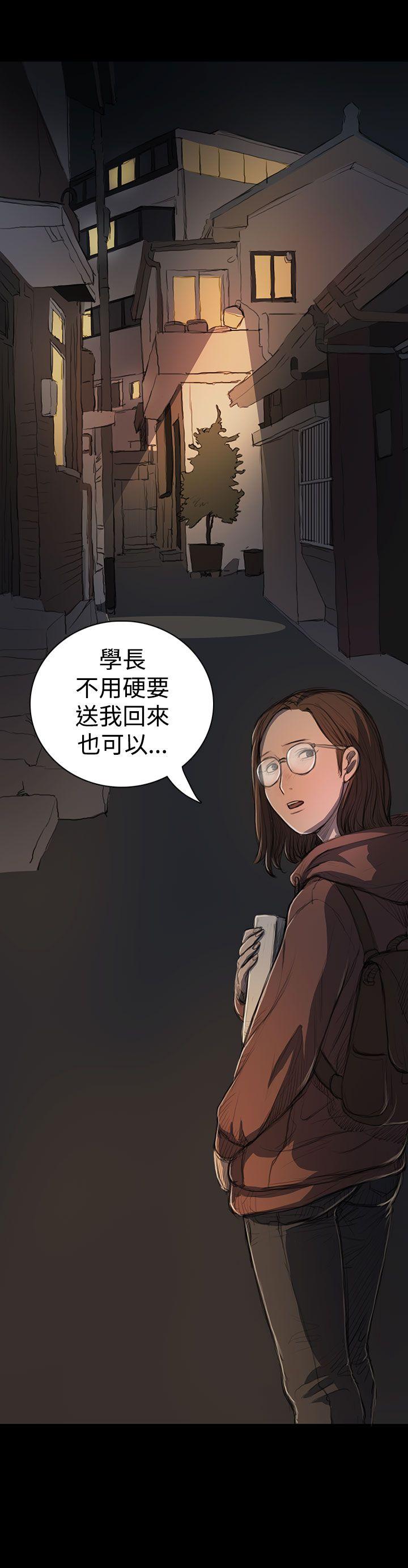 [韩国漫画] 姊姊: 莲 剧情,巨乳大奶, 不伦#[36P]-16