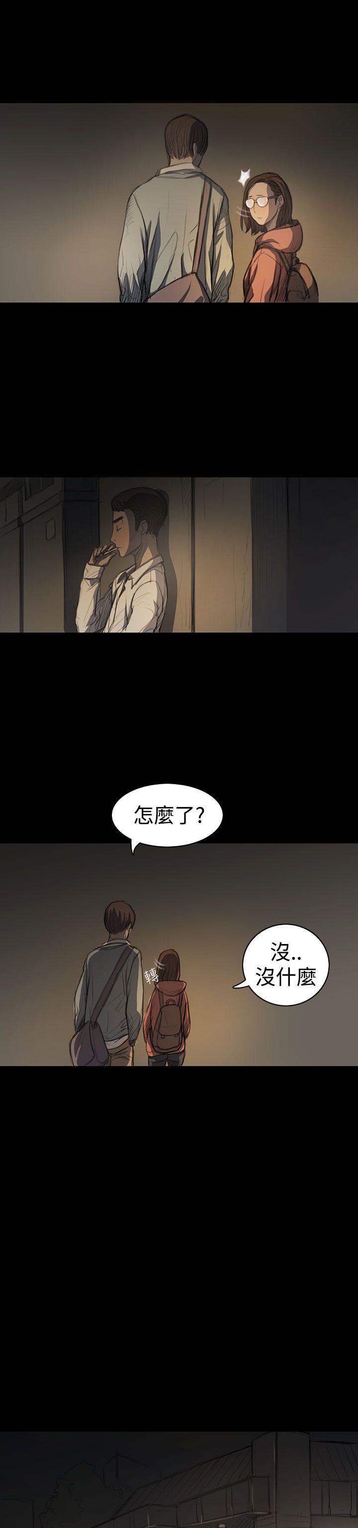 [韩国漫画] 姊姊: 莲 剧情,巨乳大奶, 不伦#[36P]-18