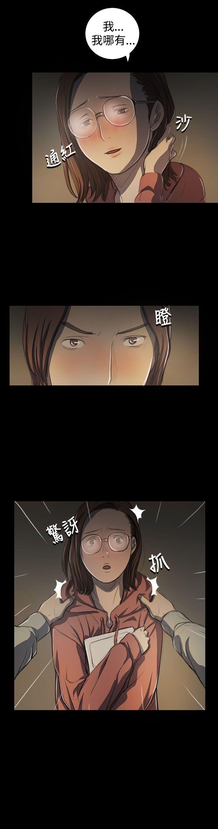 [韩国漫画] 姊姊: 莲 剧情,巨乳大奶, 不伦#[36P]-21