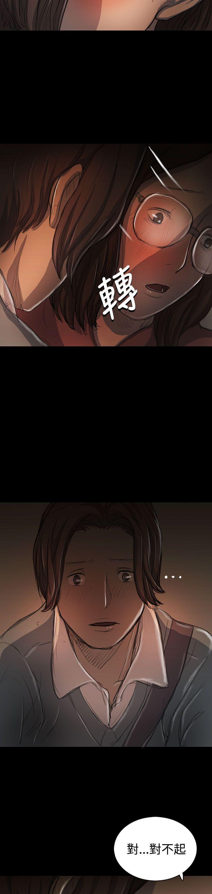 [韩国漫画] 姊姊: 莲 剧情,巨乳大奶, 不伦#[36P]-24
