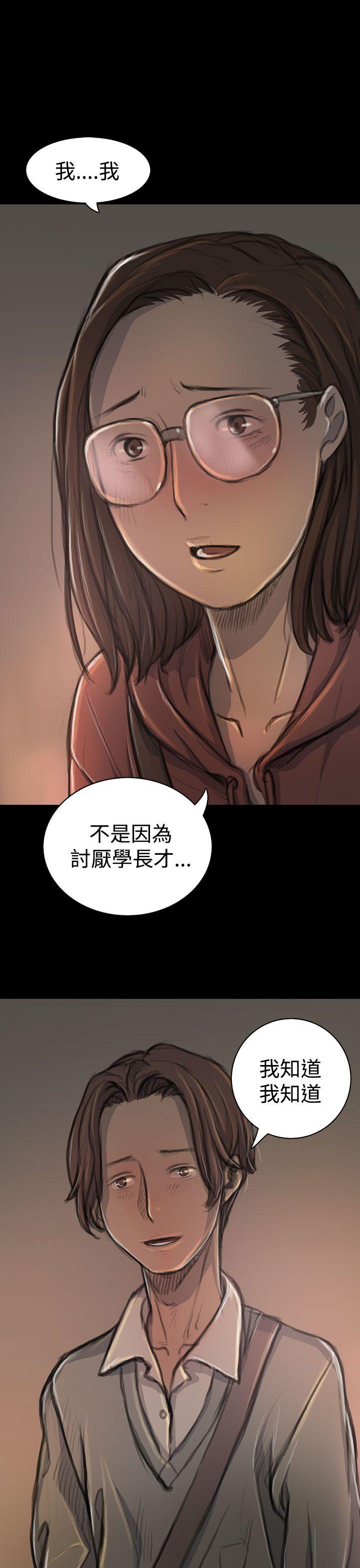 [韩国漫画] 姊姊: 莲 剧情,巨乳大奶, 不伦#[36P]-26