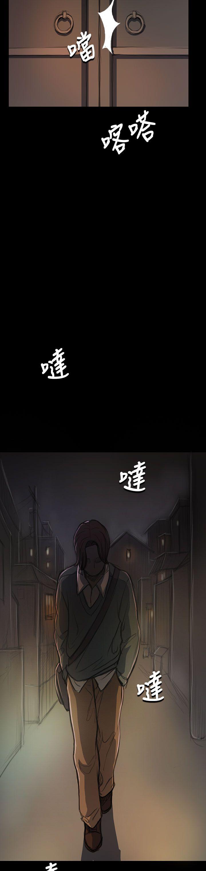[韩国漫画] 姊姊: 莲 剧情,巨乳大奶, 不伦#[36P]-32