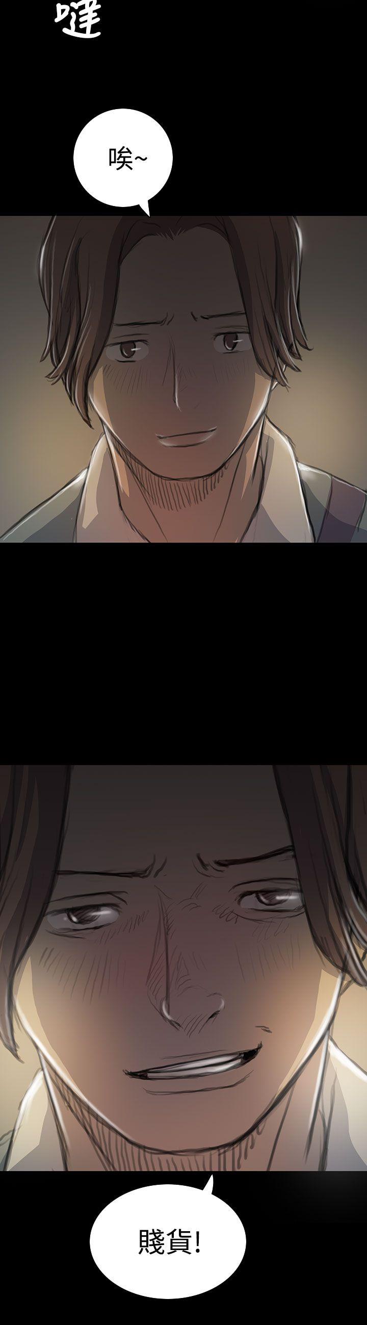 [韩国漫画] 姊姊: 莲 剧情,巨乳大奶, 不伦#[36P]-33