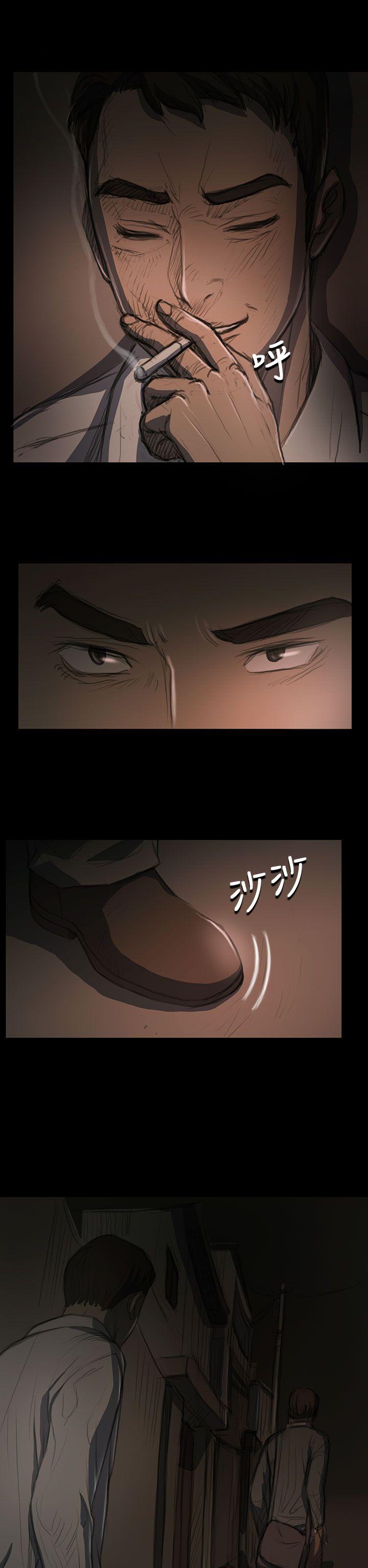 [韩国漫画] 姊姊: 莲 剧情,巨乳大奶, 不伦#[36P]-35
