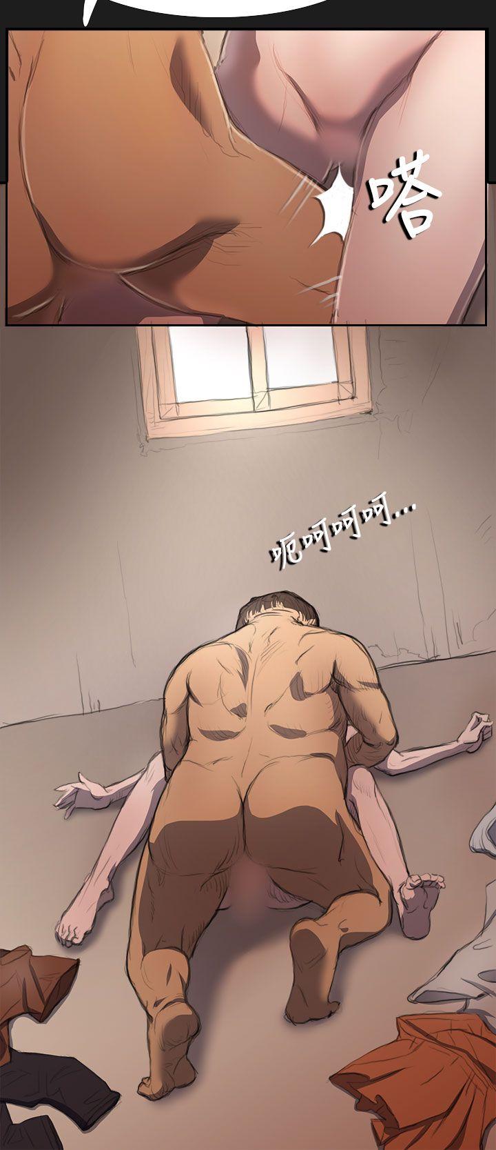[韩国漫画] 姊姊: 莲 剧情,巨乳大奶, 不伦#[31P]-23