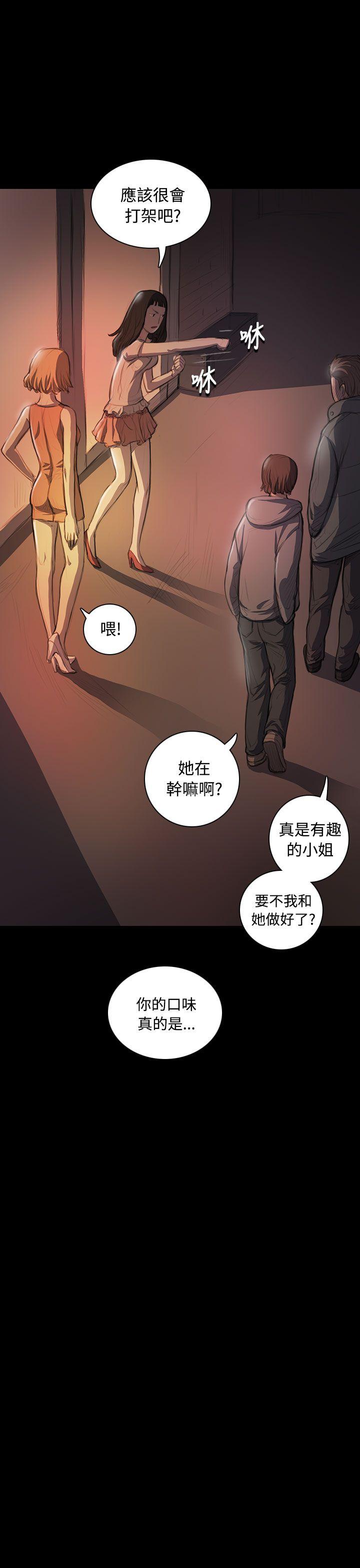 [韩国漫画] 姊姊: 莲 剧情,巨乳大奶, 不伦#[38P]-24