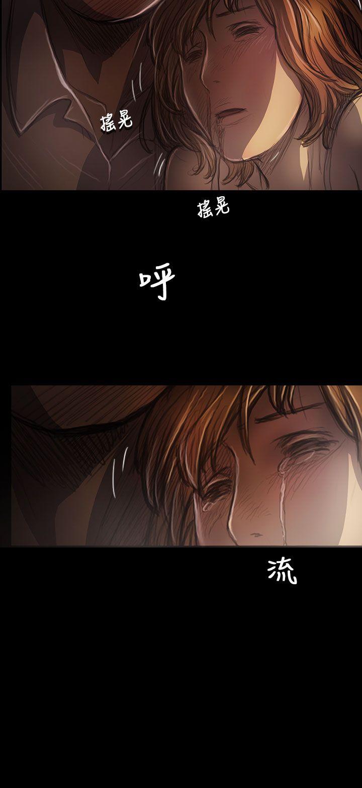 [韩国漫画] 姊姊: 莲 剧情,巨乳大奶, 不伦#[49P]-30