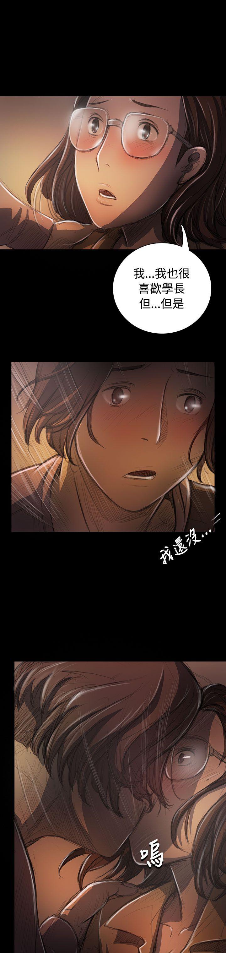 [韩国漫画] 姊姊: 莲 剧情,巨乳大奶, 不伦#[37P]-19