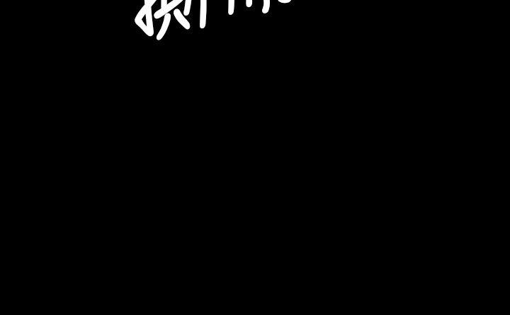 [韩国漫画] 姊姊: 莲 剧情,巨乳大奶, 不伦#[47P]-10