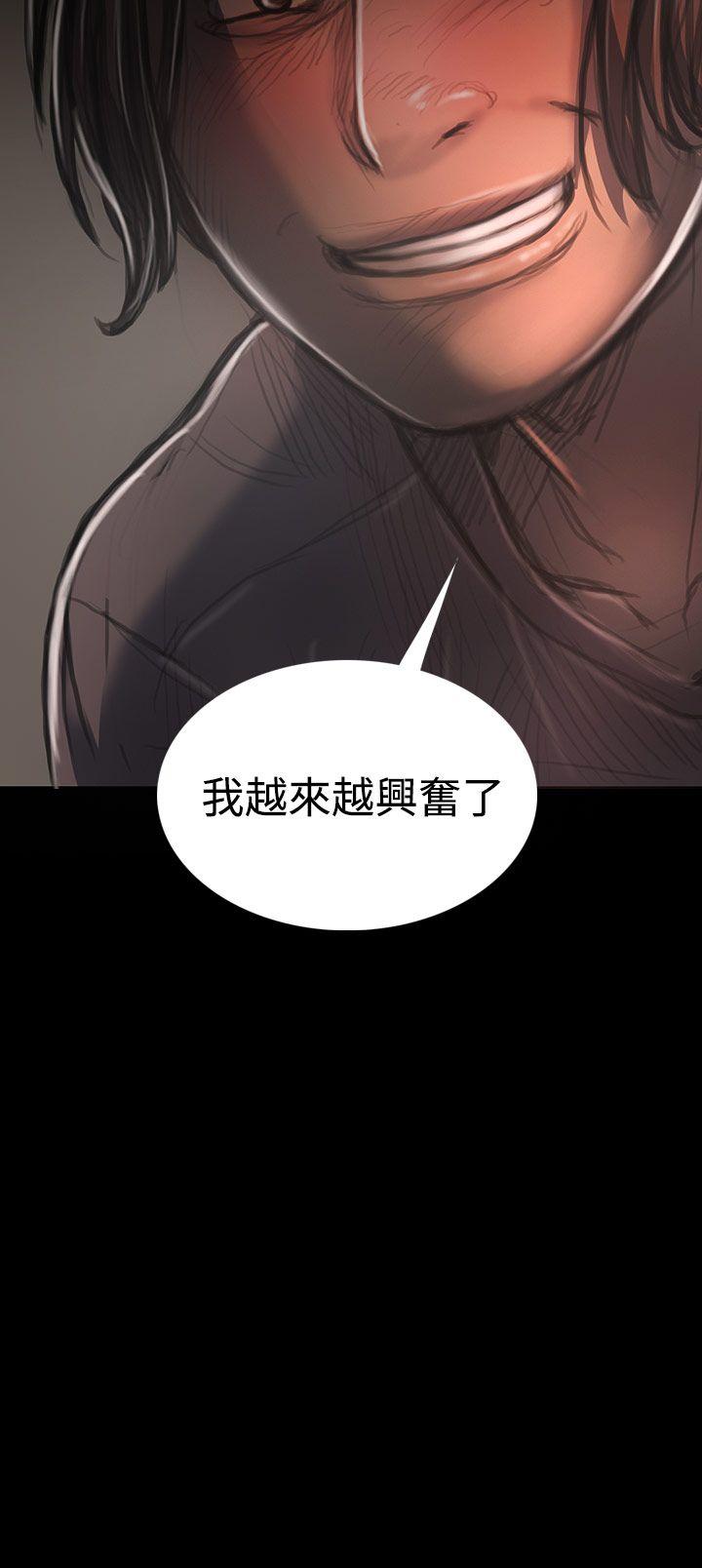 [韩国漫画] 姊姊: 莲 剧情,巨乳大奶, 不伦#[47P]-15