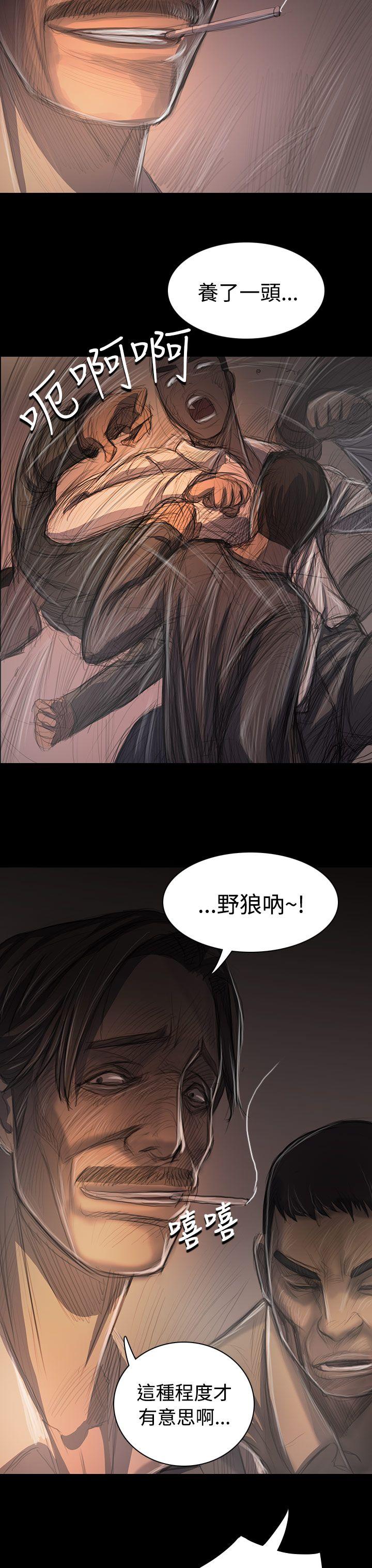 [韩国漫画] 姊姊: 莲 剧情,巨乳大奶, 不伦#[39P]-17