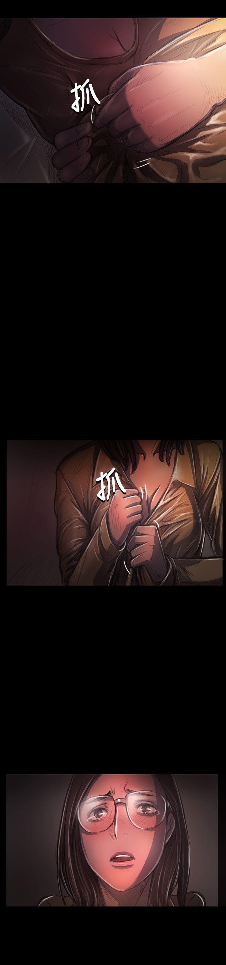 [韩国漫画] 姊姊: 莲 剧情,巨乳大奶, 不伦#[39P]-30