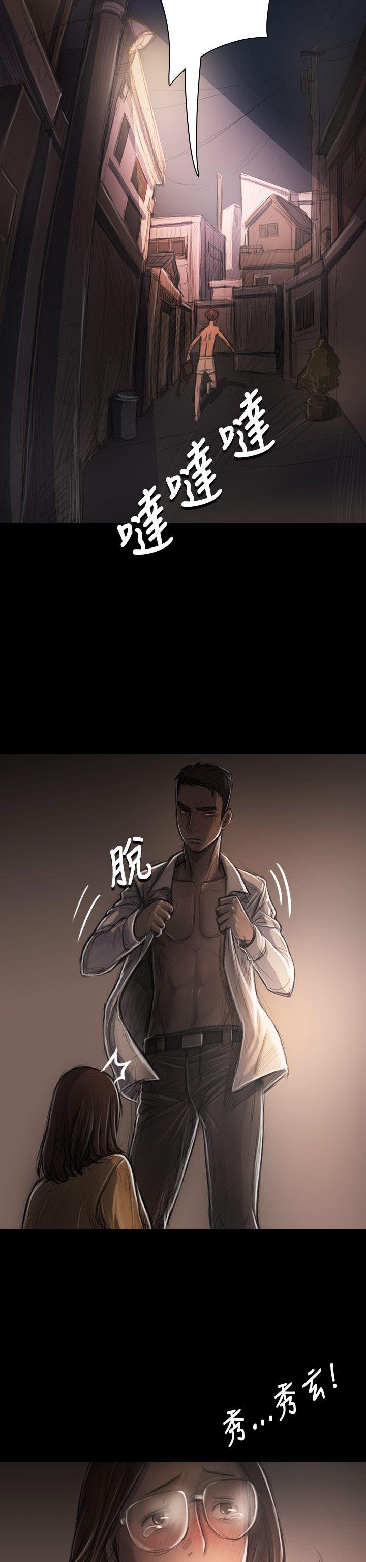 [韩国漫画] 姊姊: 莲 剧情,巨乳大奶, 不伦#[39P]-35