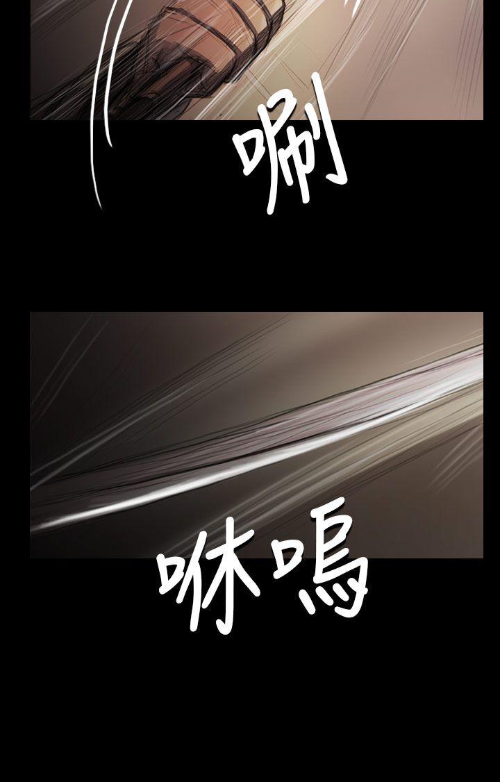 [韩国漫画] 姊姊: 莲 剧情,巨乳大奶, 不伦#[39P]-4