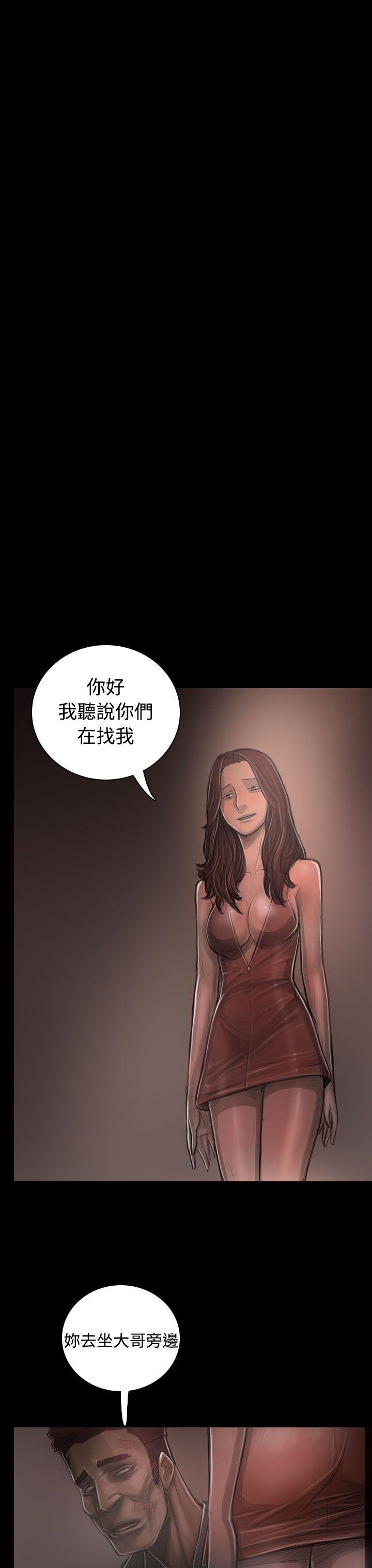 [韩国漫画] 姊姊: 莲 剧情,巨乳大奶, 不伦#[38P]-23