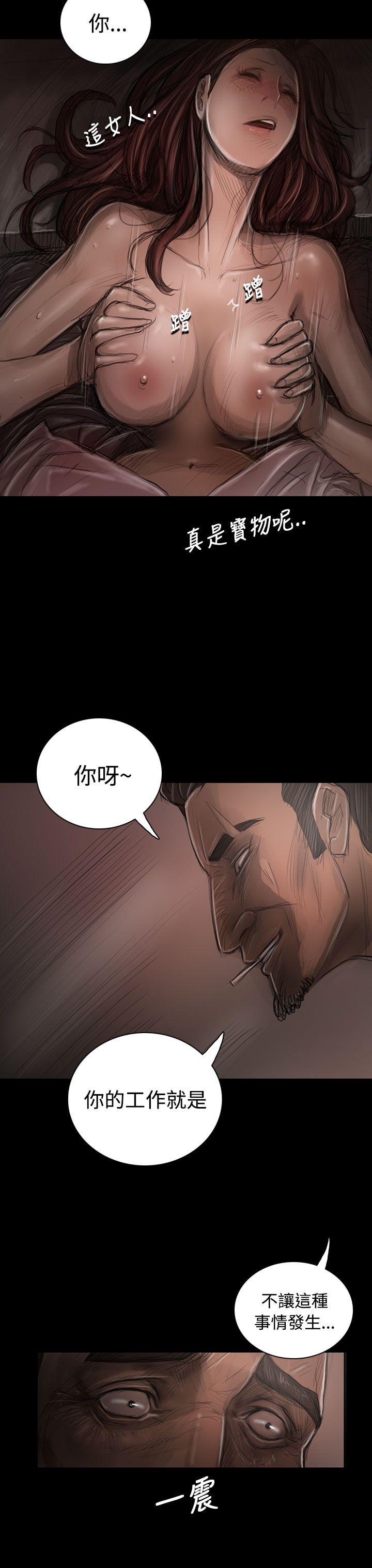 [韩国漫画] 姊姊: 莲 剧情,巨乳大奶, 不伦#[38P]-35