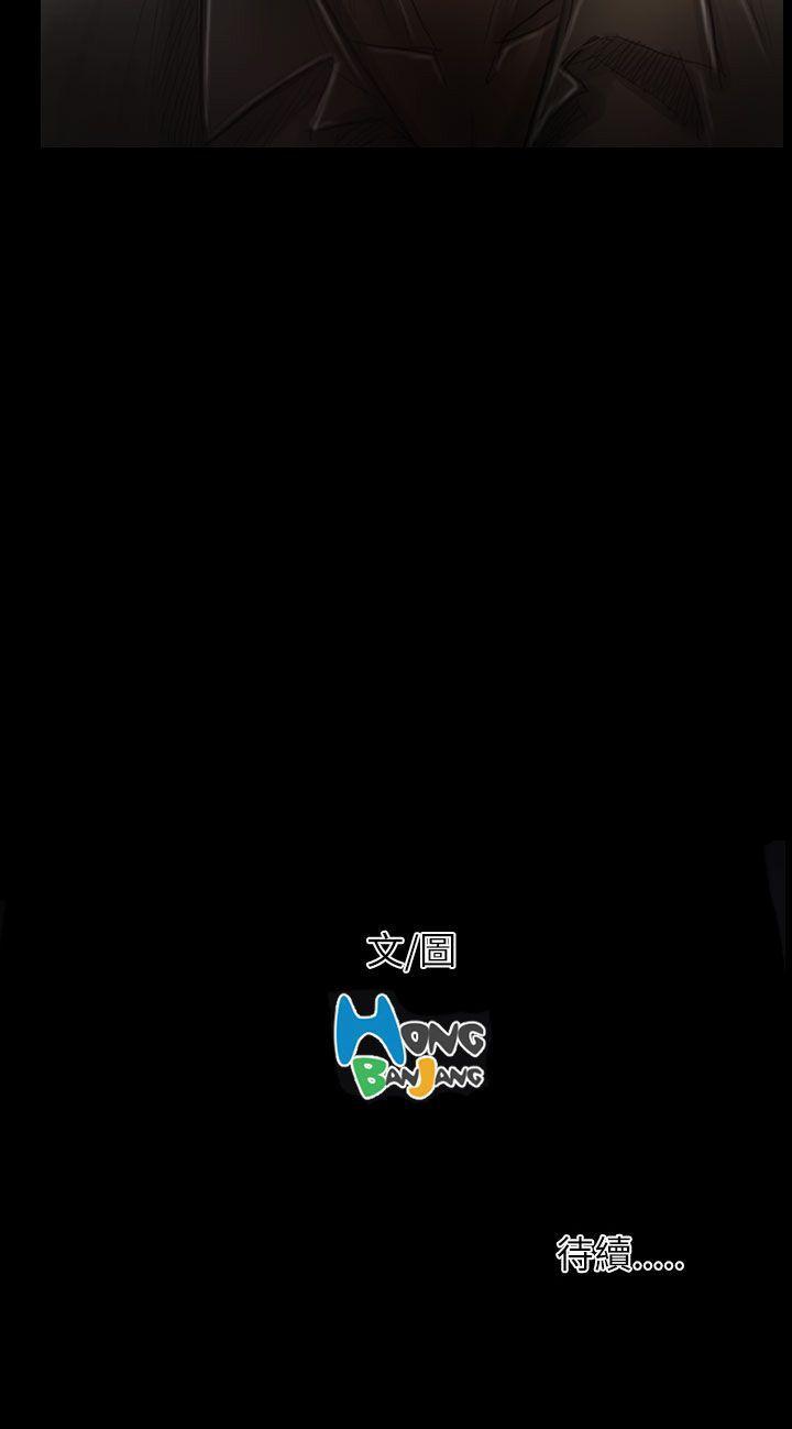 [韩国漫画] 姊姊: 莲 剧情,巨乳大奶, 不伦#[38P]-38