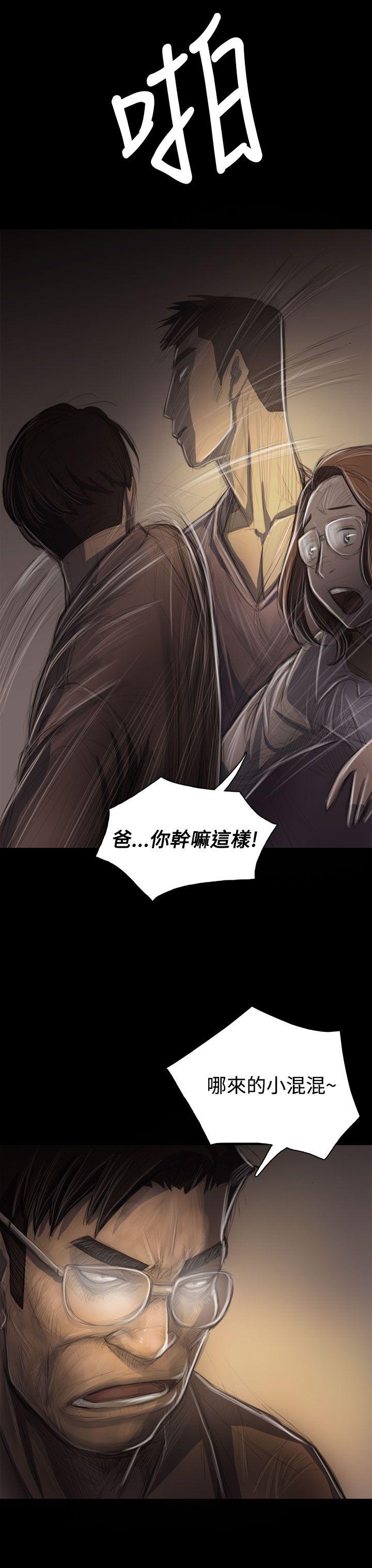 [韩国漫画] 姊姊: 莲 剧情,巨乳大奶, 不伦#[38P]-8